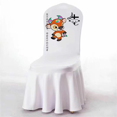 布草在酒店內(nèi)部流轉(zhuǎn)管理的幾點(diǎn)建議